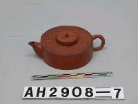 藏品(紫砂陶朱雀紋茶壺)的圖片